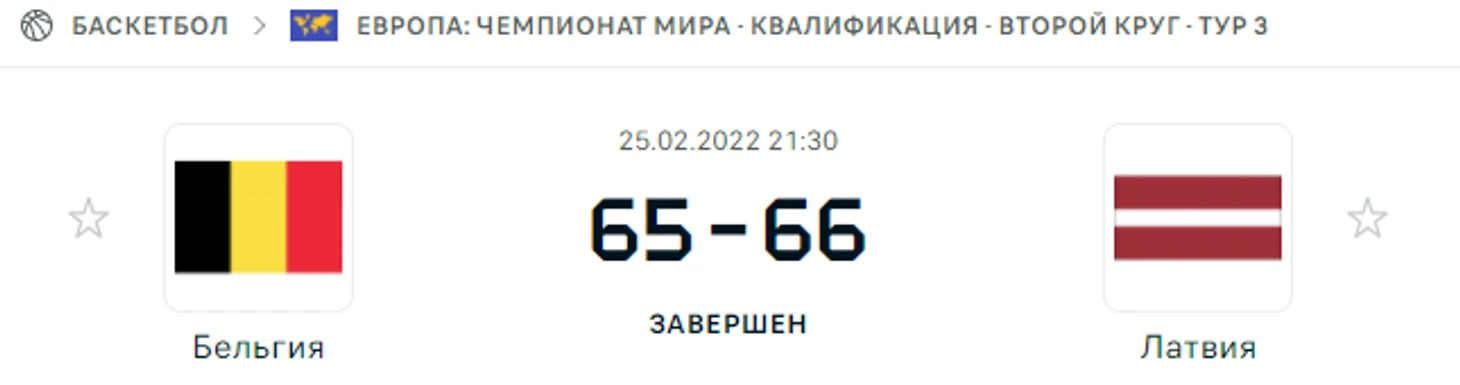 увцпуцупц