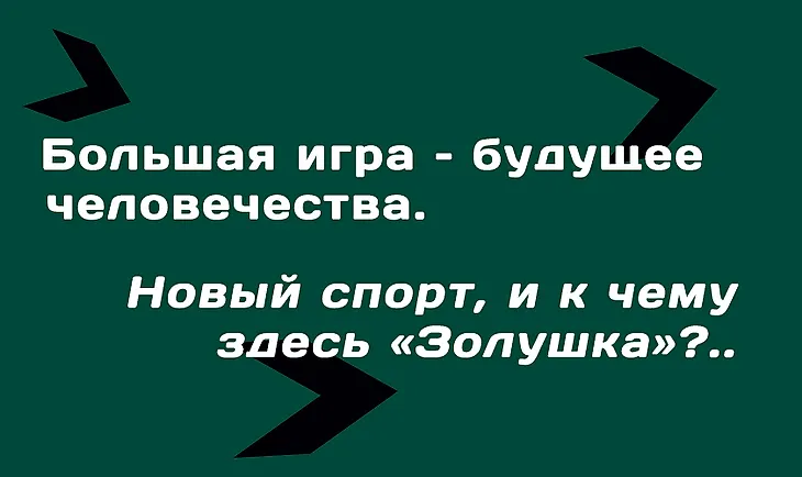 media