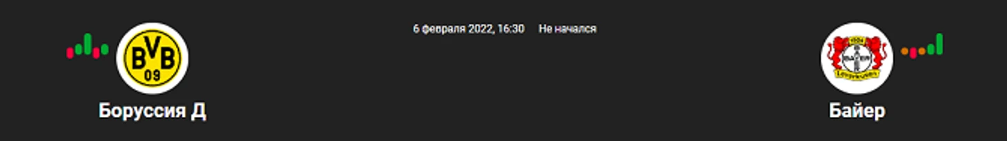 в