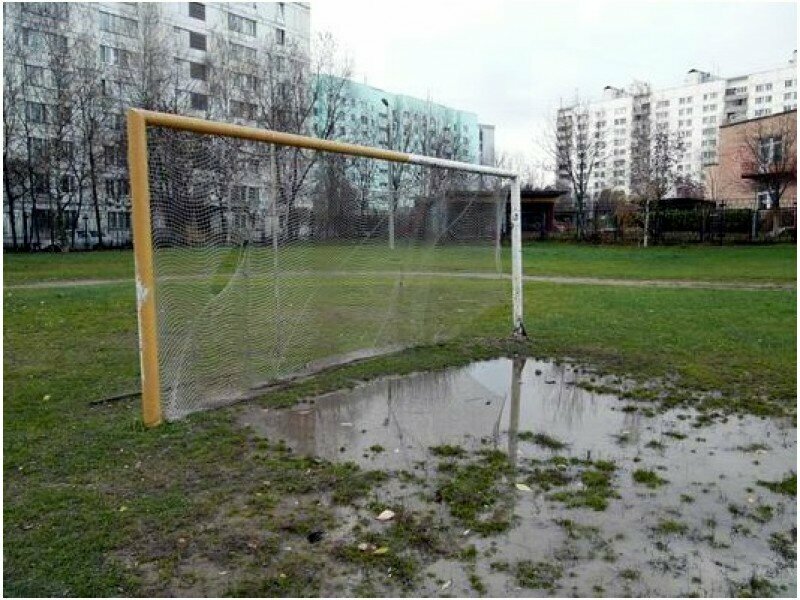 Самые большие ворота в футболе