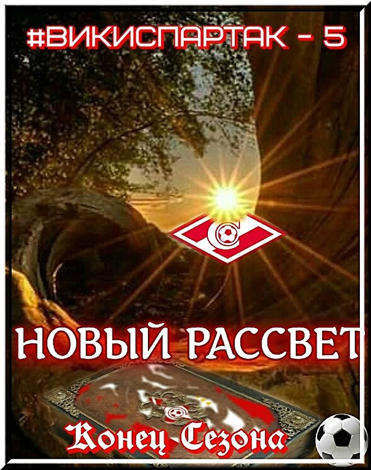 СЕЗ