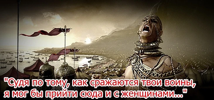 Спартак побеждает Анжи