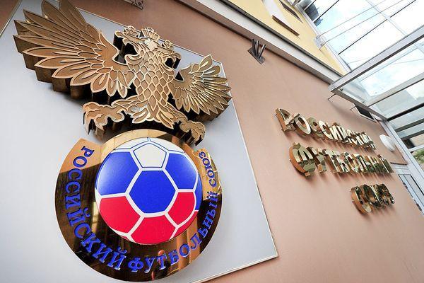 По итогам 20-го тура российской Премьер-лиги КДК РФС собрал с клубов 740 тыс руб штрафов. И 200 тыс руб персональных