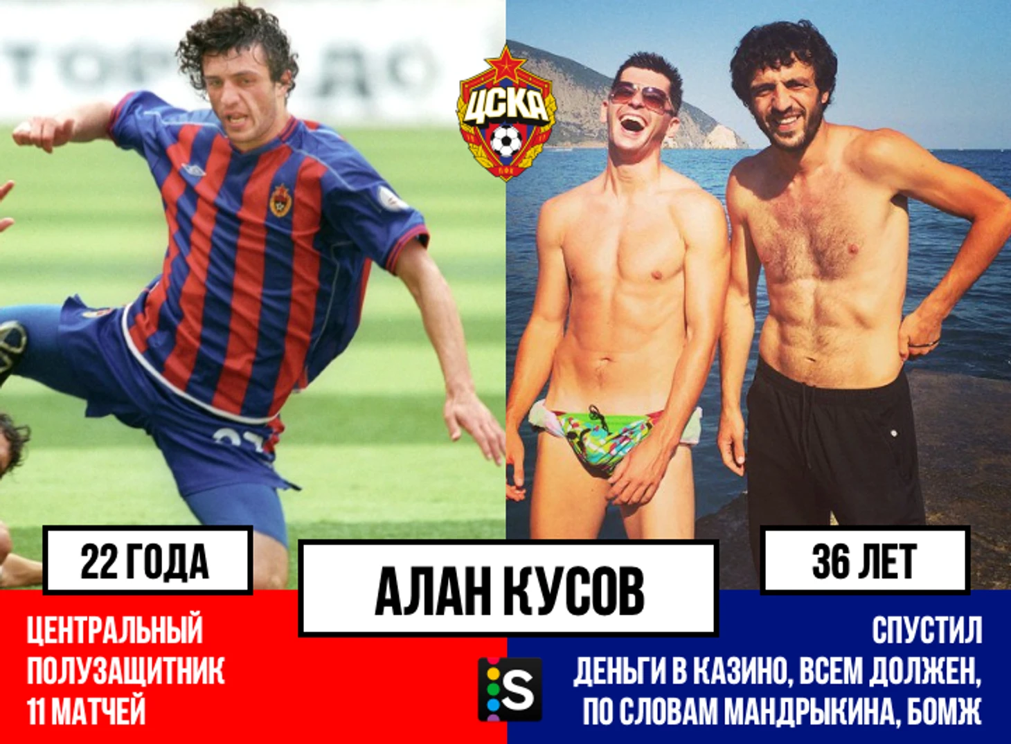 https://photobooth.cdn.sports.ru/preset/post/a/85/73dde0a7e445e8f6973dc3d81067f.png
