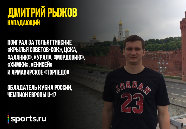 https://photobooth.cdn.sports.ru/preset/post/a/85/e01398778493ba49a9d0da92534a2.png