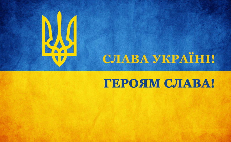 Чья возьмет? А чья возьмет главный приз?