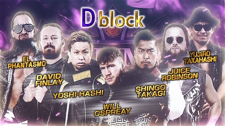 Превью NJPW G1 Climax 32, изображение №45