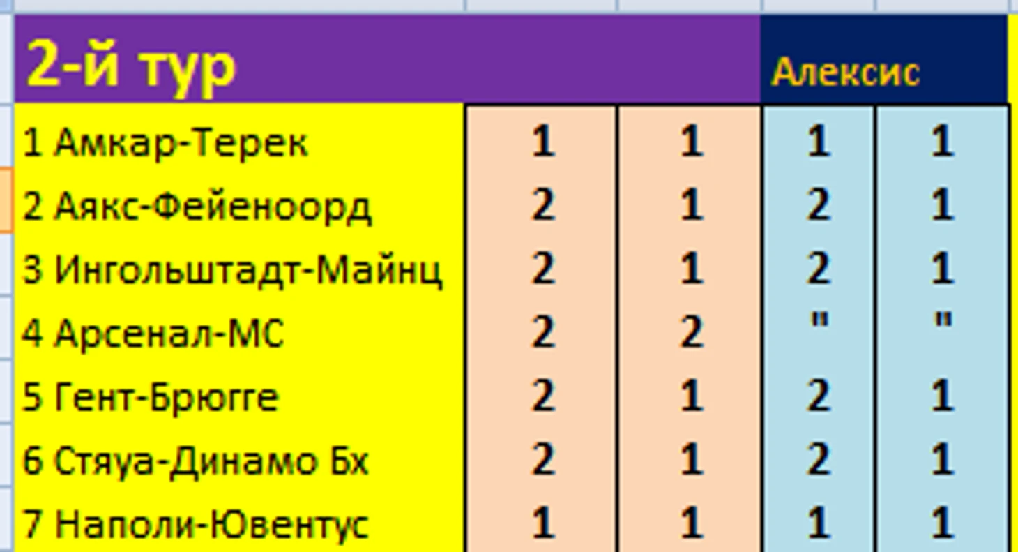 77777777777777777777777777777777777777777777777777777777777777777777777.png