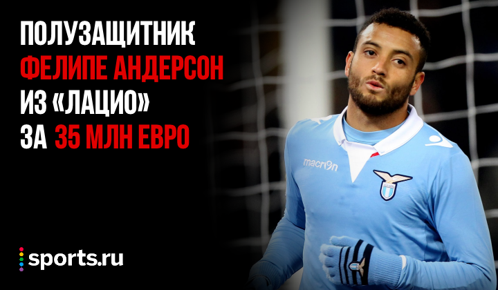 https://photobooth.cdn.sports.ru/preset/post/a/8a/553228aa14c108802b1da24b25e68.png