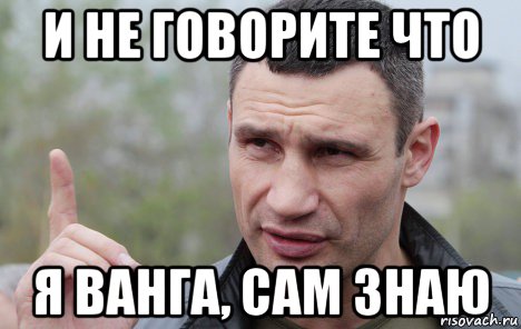 Ахмат - Локомотив. Прогноз на игру и точный счёт
