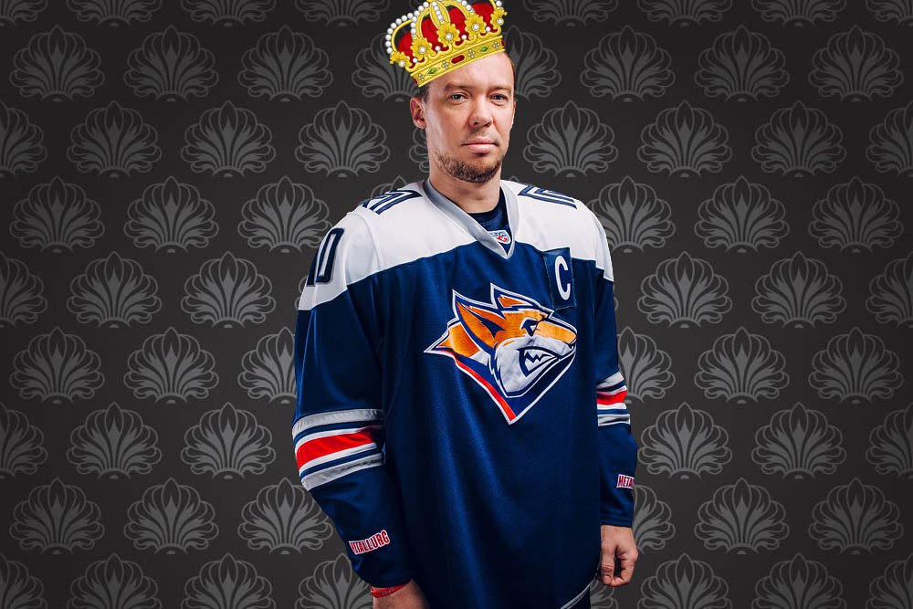 Почему в порядке... Сергей Мозякин