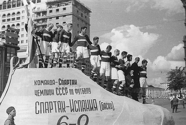 Спартак 1936