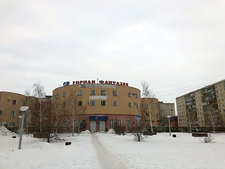 Город Ясный