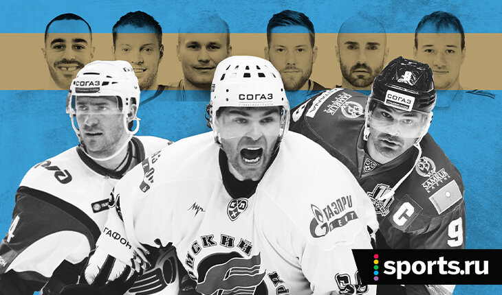 50 лучших легионеров в истории КХЛ