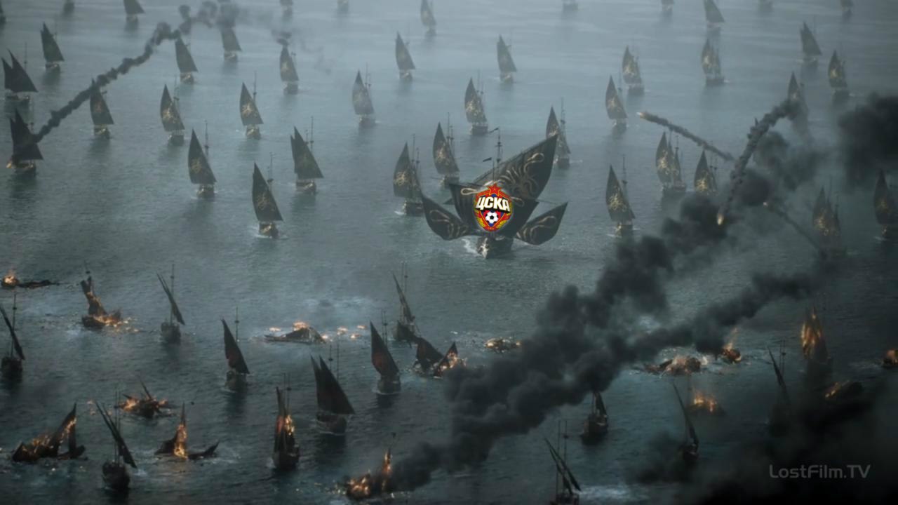 флот