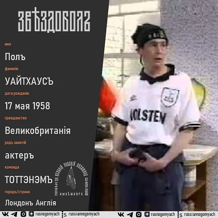 media