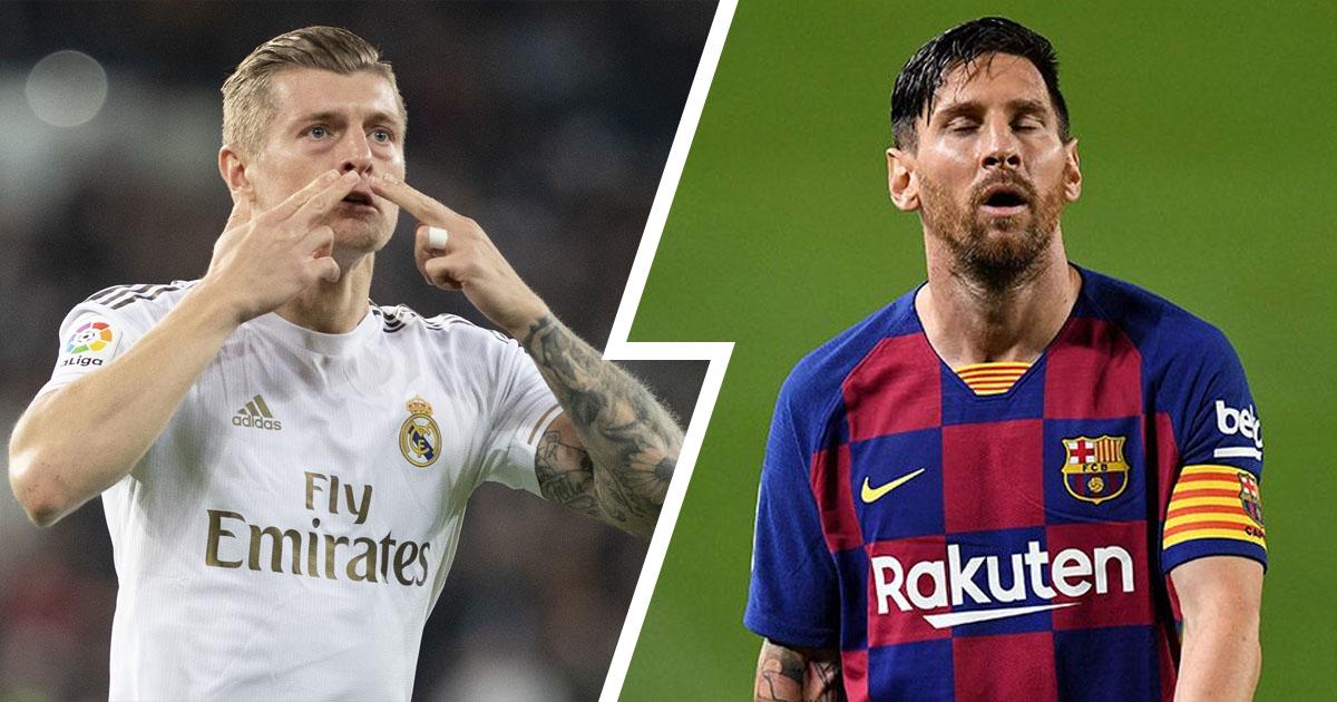 Реал Мадрид