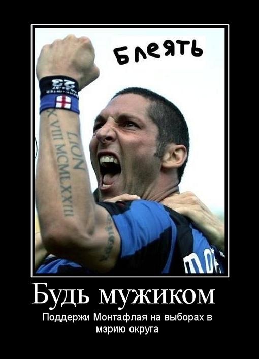 ааа