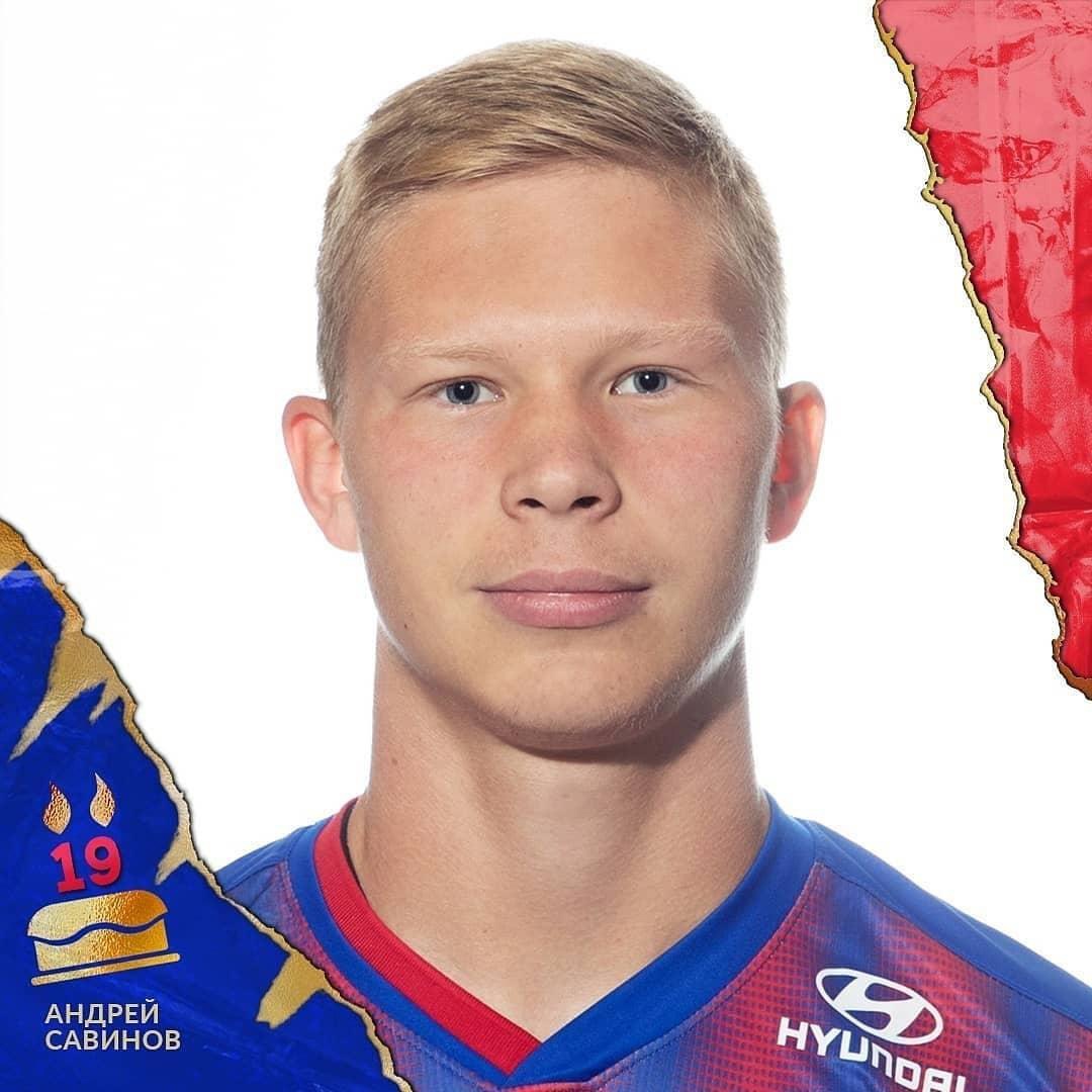 У нас сегодня тройной праздник!