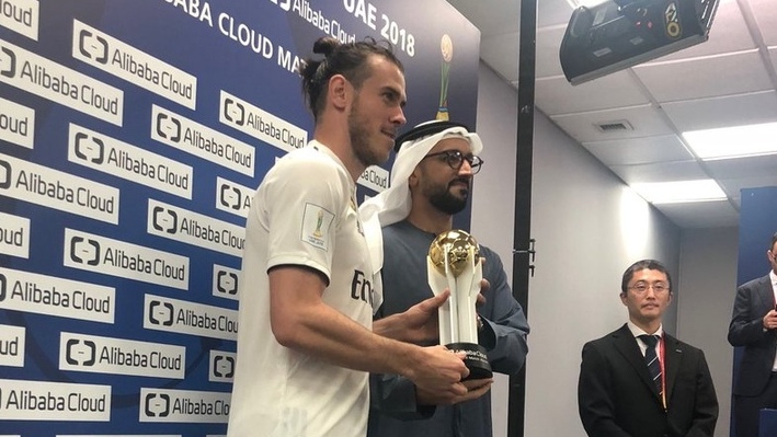 Гарет Бэйл, Реал Мадрид