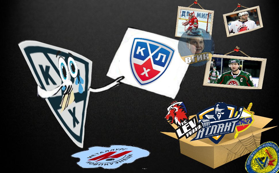 Блог » True hockey» ищет читателей