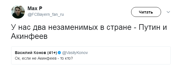 https://photobooth.cdn.sports.ru/preset/post/a/a0/8564972f9467e8a3757e6a81d37da.png