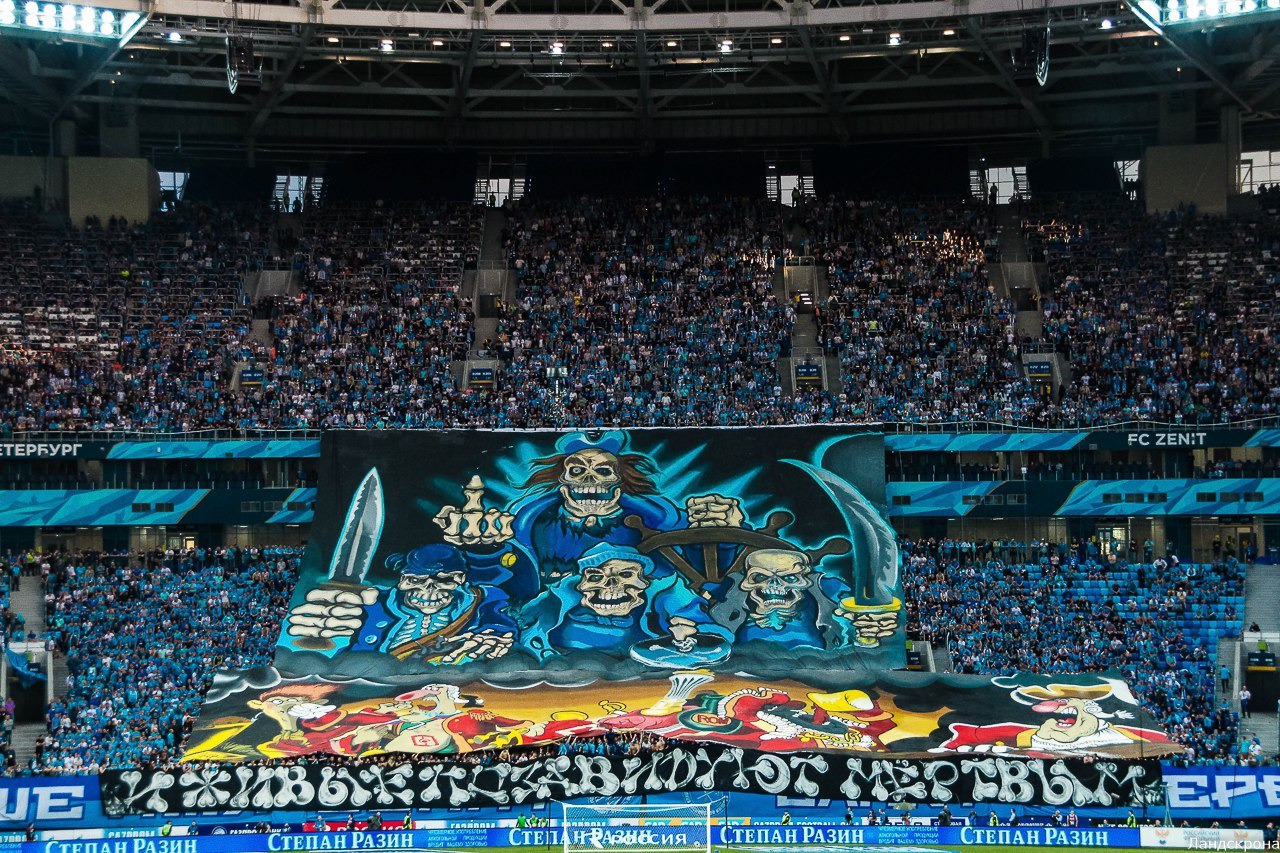 «Ландскрона»: «Зенит» сыпется, игры нет, но есть трибуна, и есть мы!