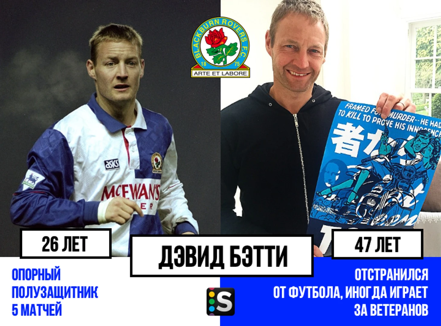 https://photobooth.cdn.sports.ru/preset/post/a/af/129fa93c7433ab1a51aeb605923e8.png