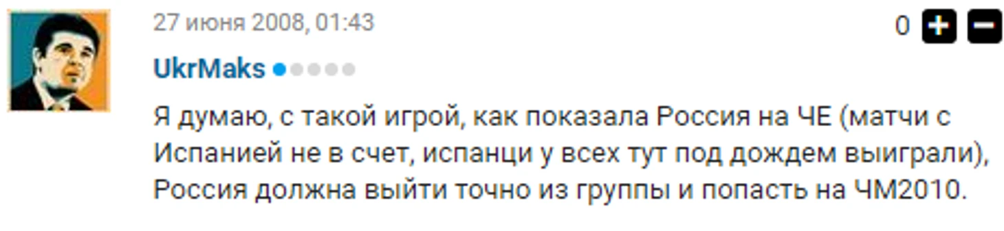 https://photobooth.cdn.sports.ru/preset/post/a/b1/60faed36e4dc198cacd8a8b30a6fd.png