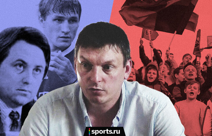 «В Финляндии поля в каждом небольшом городе, в 90-х мы играли там в манеже. Что у нас?» Интервью Дениса Зубко, который вывел «Амкал» в 1/64 Кубка