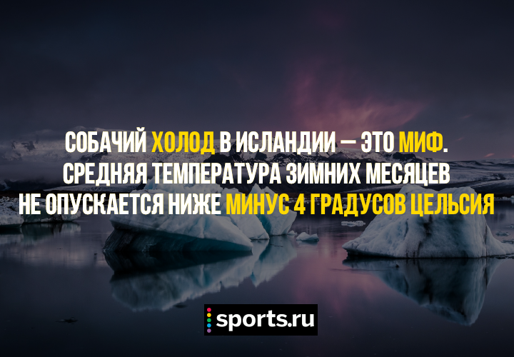 https://photobooth.cdn.sports.ru/preset/post/a/b3/a2e984853441895a79fc047e806aa.png