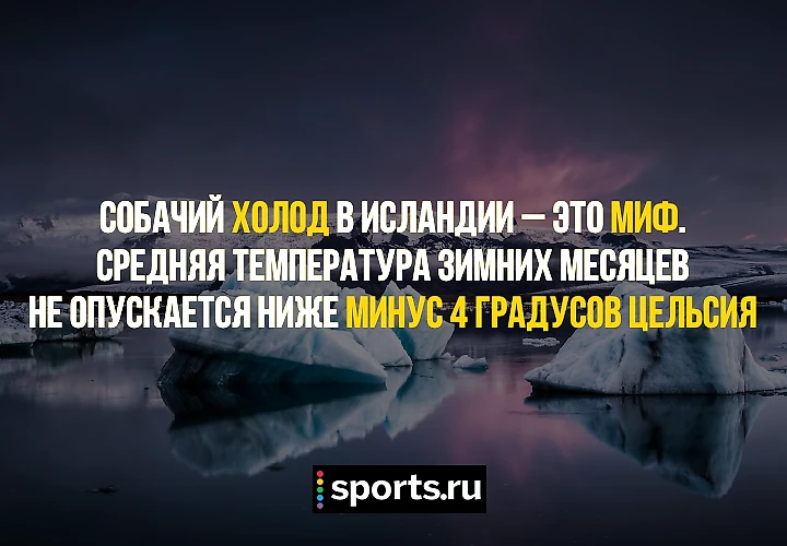 https://photobooth.cdn.sports.ru/preset/post/a/b3/a2e984853441895a79fc047e806aa.png