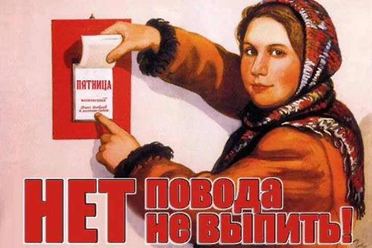 media