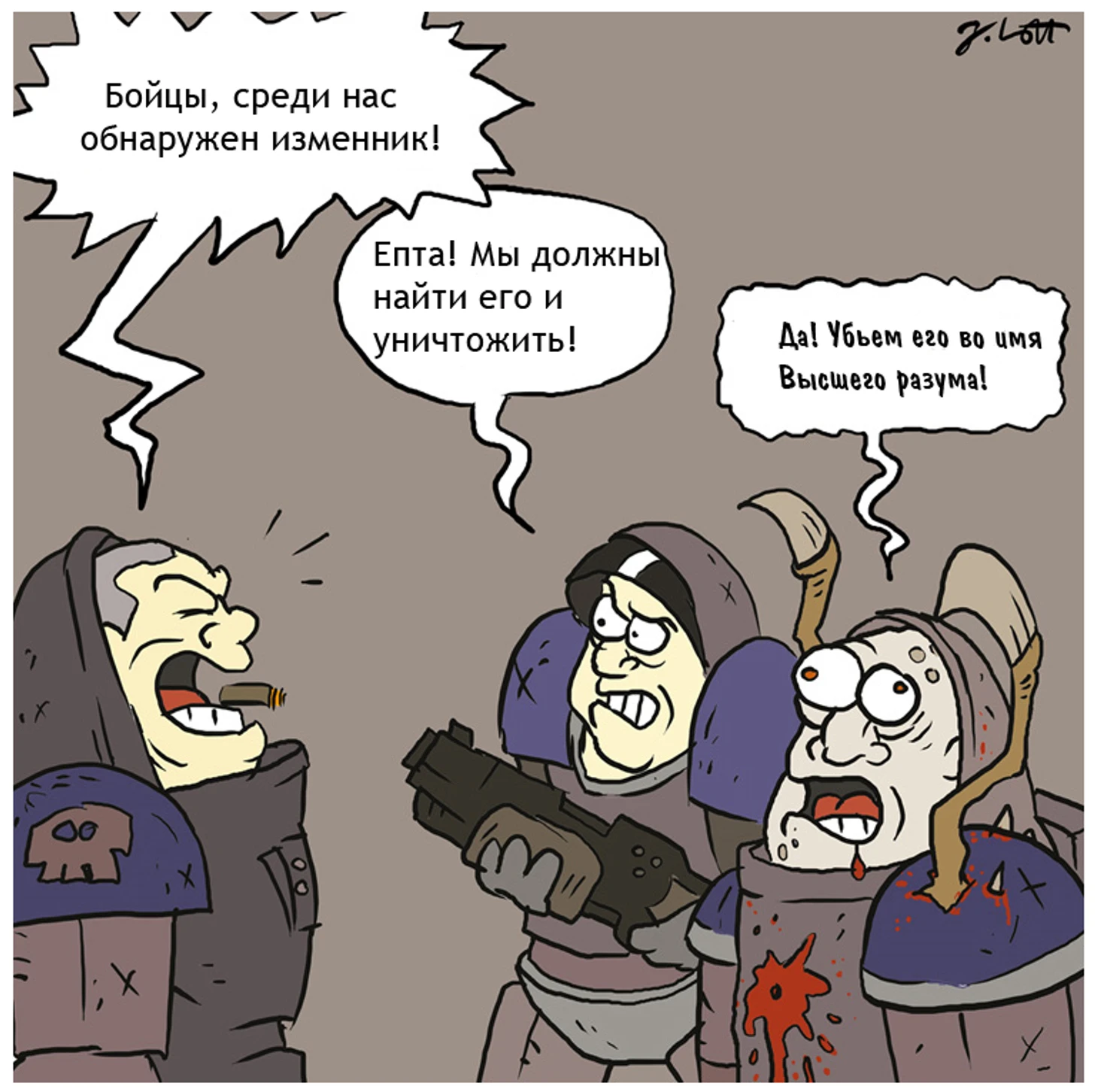 Картинка