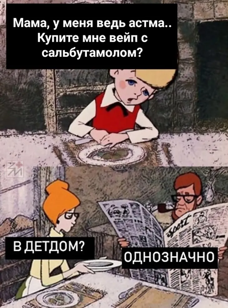 media