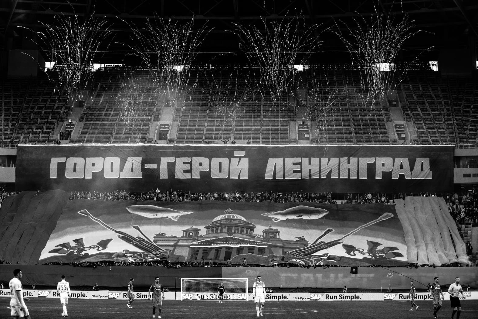 Футбол?! Дайте два!!!