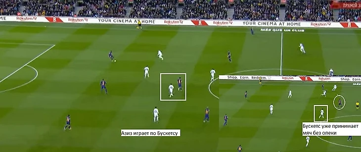 «Мы черпаем силы там, где их нет». Феномен «Гранады»., изображение №19