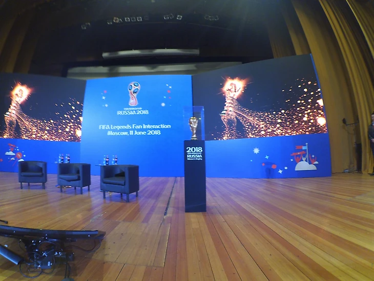 Легенды в МГУ