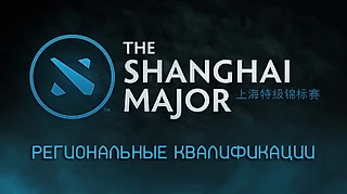Заметки по итогам прошедших квалификаций