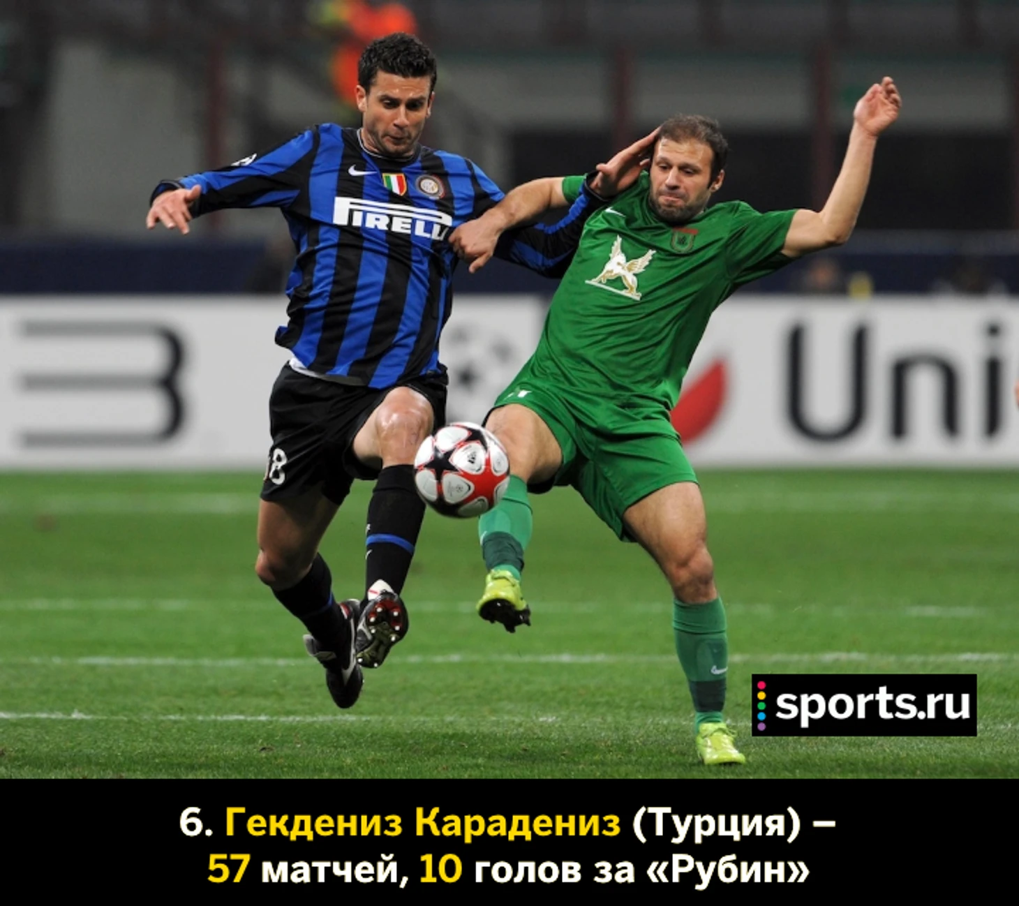 https://photobooth.cdn.sports.ru/preset/post/a/bc/18d2beeca4123a0a0968111535a6b.png