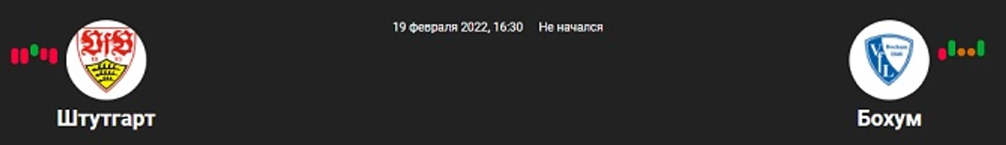 в