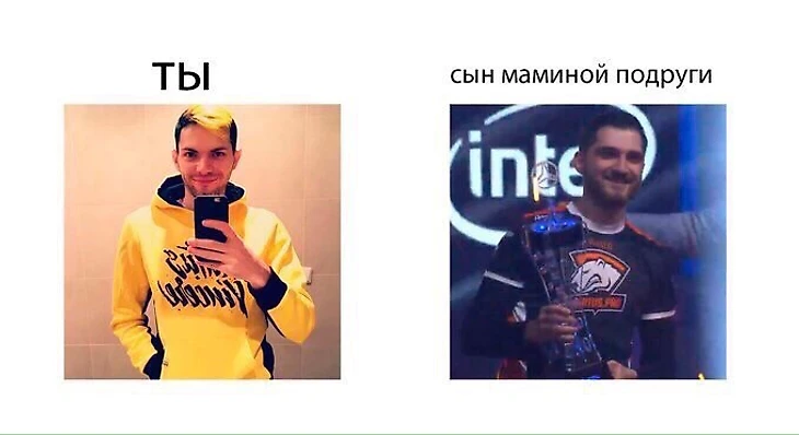 Мейджор в Катовице расставил все по своим местам