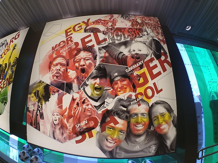 Музей фифа 1