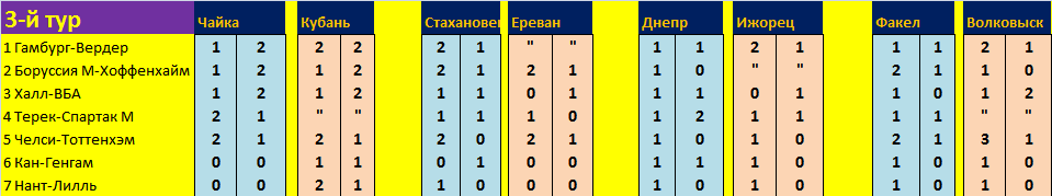 4444444444444444444444444444444444444444444444444444444444.PNG