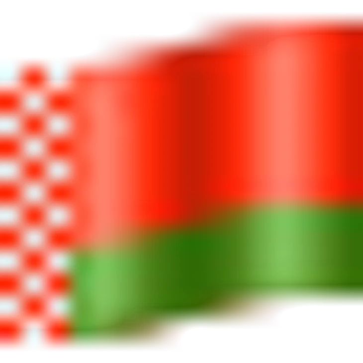 🇧🇾