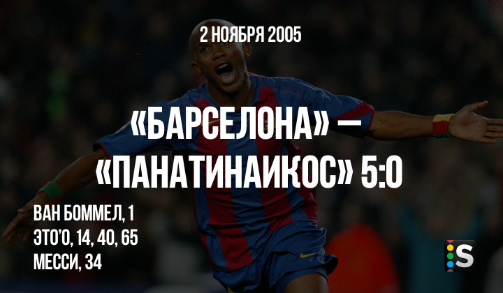 https://photobooth.cdn.sports.ru/preset/post/a/c6/1d5f238f44e0d8914a3308e61c60a.png