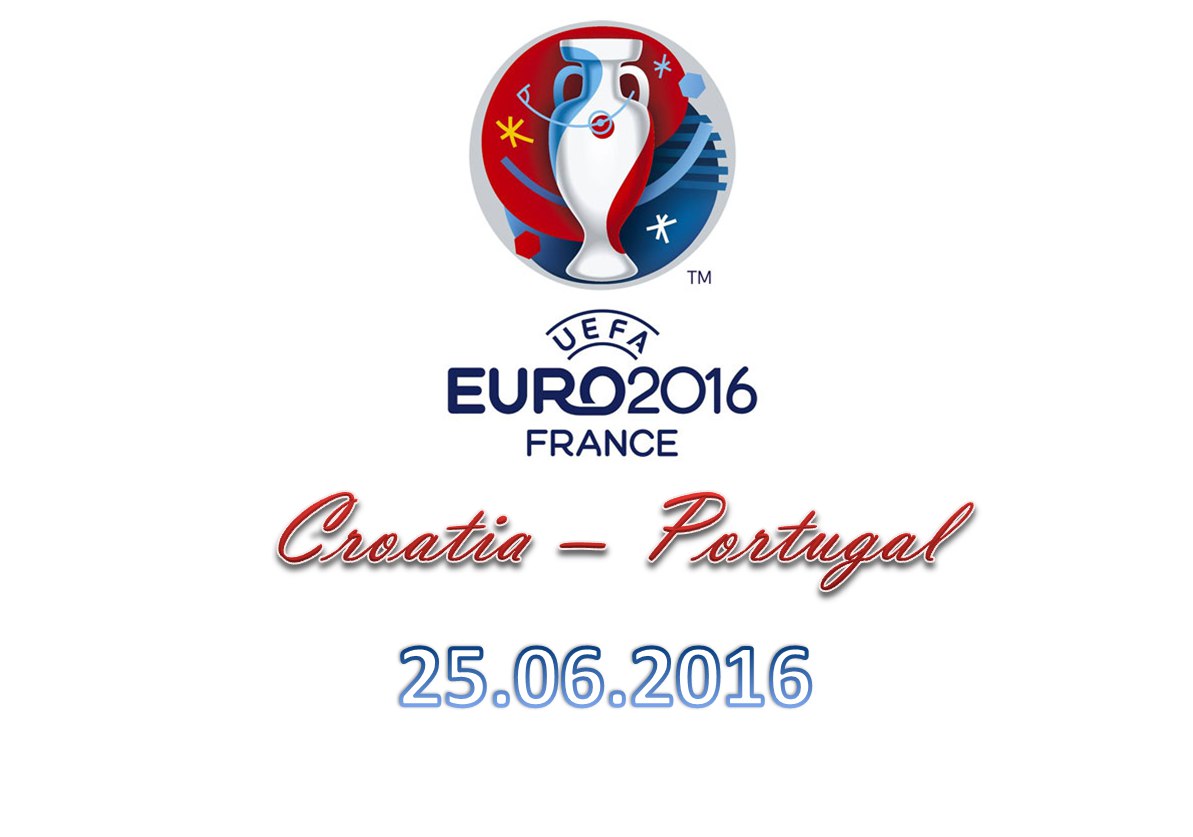 Лига Подставок на Евро. Хорватия - Португалия