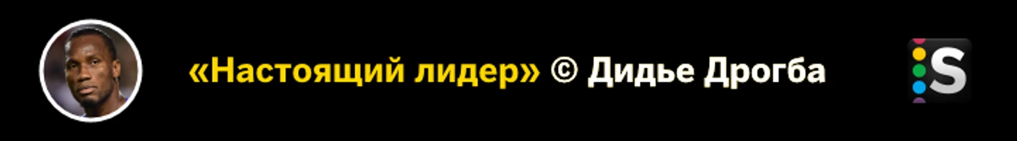 https://photobooth.cdn.sports.ru/preset/post/a/c8/51d218b8f4b22b102e997315f347d.png