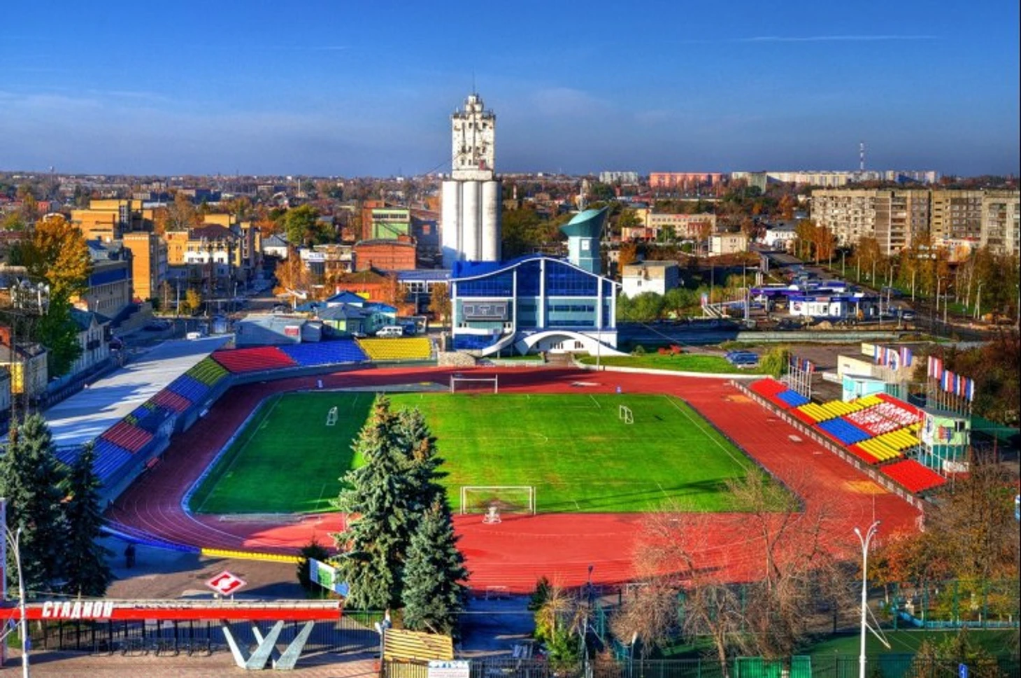 там