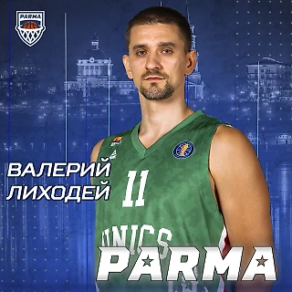 Валерий Лиходей продолжит карьеру в БК «ПАРМА-ПАРИМАТЧ»!